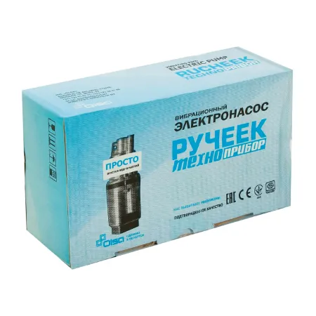 Вибрационный насос Olsa Ручеек-Техноприбор-1 (верхний забор, 40 м)