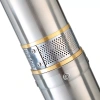 IBO 3Ti 20 (230В)